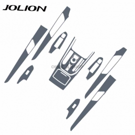 Защитные пленки полный комплект для Jolion