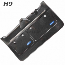 Защита двери багажника для H9