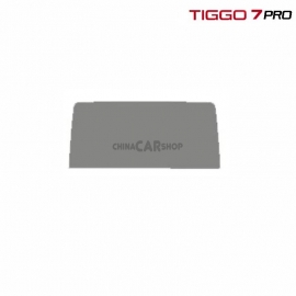 Защитная пленка на экран мультимедиа для Tiggo 7 pro