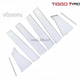 Хром пакет на окна, двери для Tiggo 7 pro