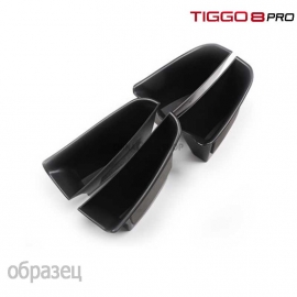 Дверной органайзер для Tiggo 8 pro