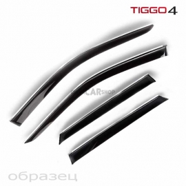 Черные дефлекторы с хром для Tiggo 4