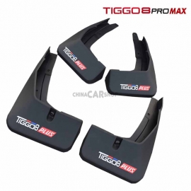 Брызговики с лого для Tiggo 8 pro max