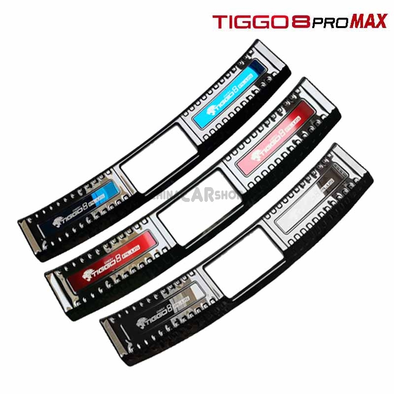 Тормозные диски tiggo 8 pro. Chery, Tiggo 8 накладка бампер заднего. Накладки порогов Tiggo 8 Max. Накладки на пороги Tiggo 8 Pro Max. Накладка переднего бампера Chery Tiggo 8 Pro Max.