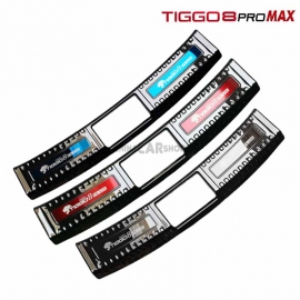 Накладка на порог багажника черный титан для Tiggo 8 pro max