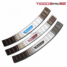 Накладка на задний бампер серебро для Tiggo 8 pro max