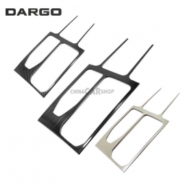 Накладки на панель АКПП сталь для Dargo