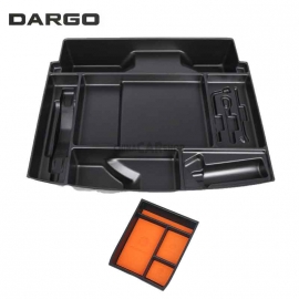 Органайзер в багажник и подлокотник для Dargo