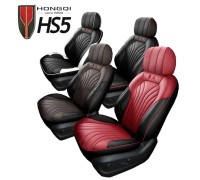 Чехлы с логотипом для Hongqi HS5 экокожа