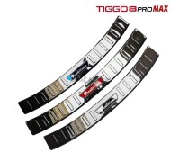 Накладка на задний бампер черный титан для Tiggo 8 pro max