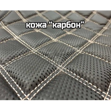 Коврик в багажник со спинками для Tugella