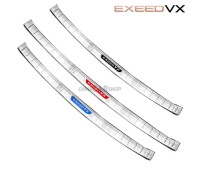 Накладка на задний бампер серебро для VX Накладка на задний бампер серебро для VX