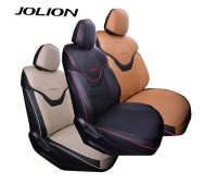Чехлы с логотипом №1 для Jolion