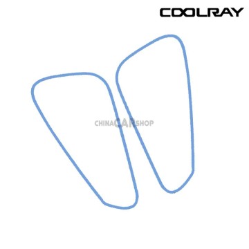 Накладка вокруг передних ПТФ для CoolRay