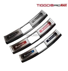 Накладка на порог багажника серебро для Tiggo 8 pro max