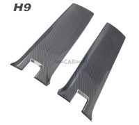 Накладки на стойки для H9
