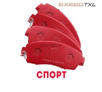 Передние тормозные колодки аналог для VX Спорт