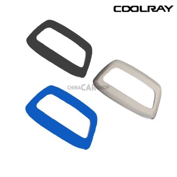 Накладка на ручку открывания пола CoolRay