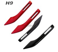 Накладки на крылья для H9