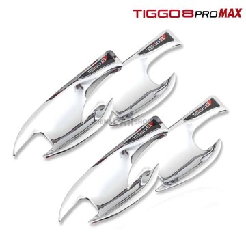 Накладки под ручки хром Tiggo 8 pro max