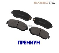 Передние тормозные колодки аналог для TXL премиум