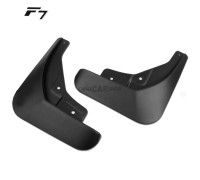 Передние брызговики для F7
