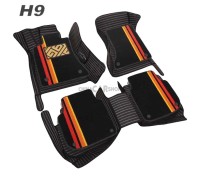 Коврики в салон 3D c цветным покрытием для H9