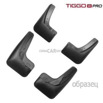 Брызговики полиуретан для Tiggo 8 pro