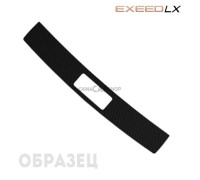 Наклейка под карбон на порог багажника для LX