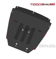 Защита картера и КПП для 8pro max алюминий