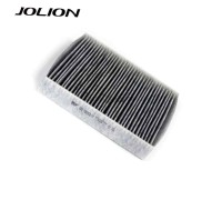 Угольный салонный фильтр для Jolion