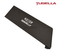 Перегородка для багажника Tugella