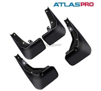 Брызговики для Atlas PRO