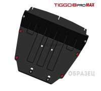 Защита картера и КПП для 8pro max сталь