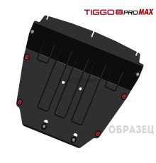 Защита картера и КПП для 8pro max сталь