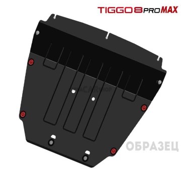 Защита картера и КПП для 8pro max сталь