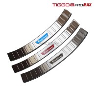 Накладка на задний бампер серебро для Tiggo 8 pro max