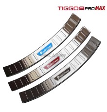 Накладка на задний бампер серебро для Tiggo 8 pro max