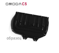 Защита картера и КПП для C5