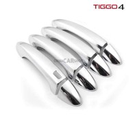 Накладки на ручки хром Tiggo 4 Накладки на ручки хром Tiggo 4