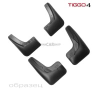 Брызговики полиуретан для Tiggo 4 FL