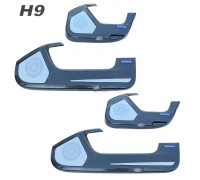 Накладки на карты дверей для H9