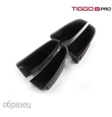 Дверной органайзер для Tiggo 8 pro