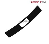 Наклейка под карбон на порог багажника для Tiggo 7 pro