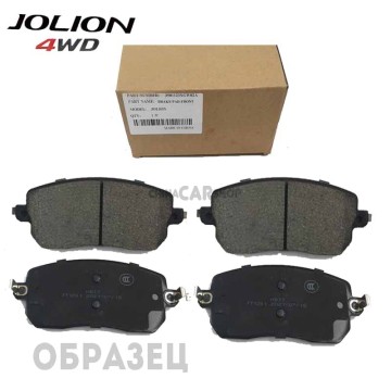 Передние тормозные колодки аналог для Jolion 4WD