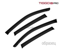 Дефлекторы 4 шт черные широкие для Tiggo 8 pro