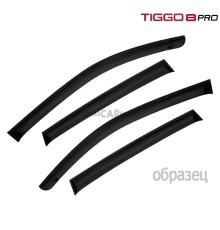 Дефлекторы 4 шт черные широкие для Tiggo 8 pro