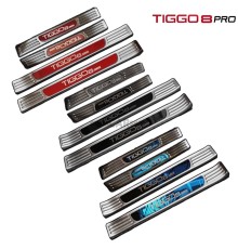 Накладки на внешний порог серебро для Tiggo 8 pro