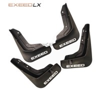 Брызговики с лого для LX