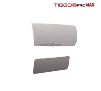 Защитные пленки на панель климата Tiggo 8 pro max